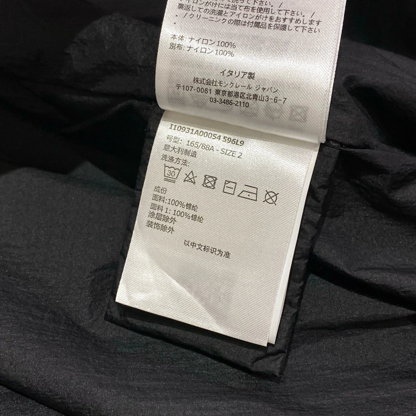 wg.luxury- 7o9385r Haadrin item:E-F361D2808